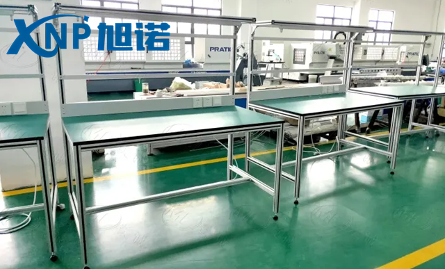 鋁型材工作臺(tái).png 鋁型材工作臺(tái).png